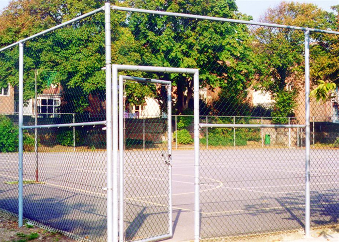 Chain-link fence & gates