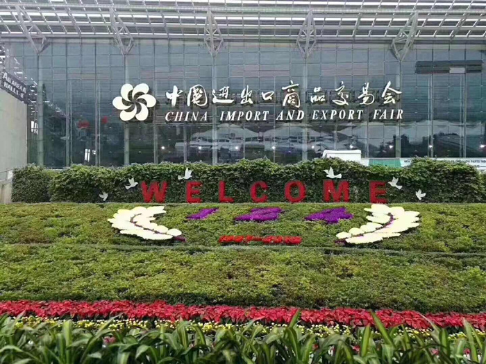 welcome to 124th canton fair
