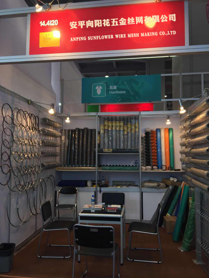our booth